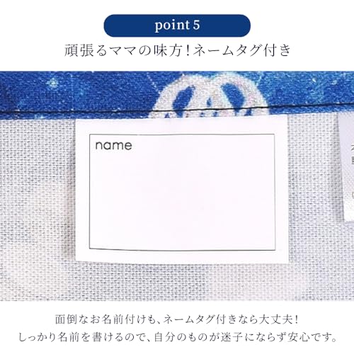 COLORFUL CANDY STYLE Back Cross Apron for Girls, Easy-to-Put-On Triangle Scarf Set, Unicorn Fantasy, 100-120cm (CBN7907510)