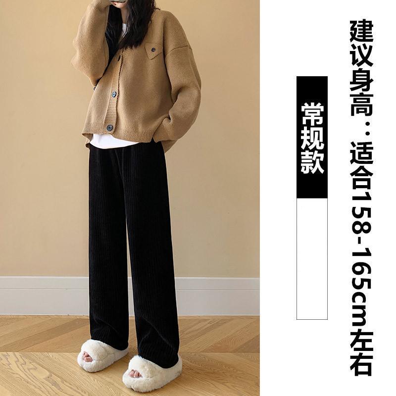 Narrow white wide-leg pants women's autumn and winter drape chenille fleece small straight casual pants