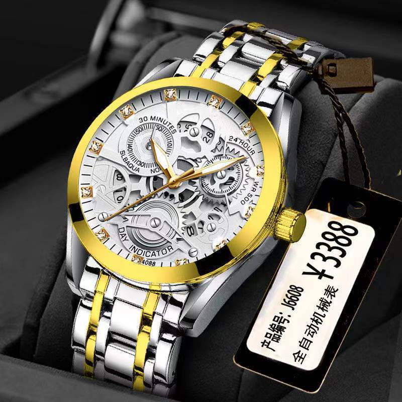 Non-Mechanical Stainless Steel Automatic Movement Men'S Calendar Luminous Waterproof Round Ordinary Glass Mirror Domestic Wrist