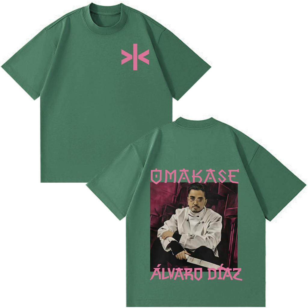Alvaro Diaz Omakase Album 2026 Tour Merch T Shirt Unisex Unisex Fashion Tshirt Shortsleeved Loose Casual Cotton Oversized Tshirts