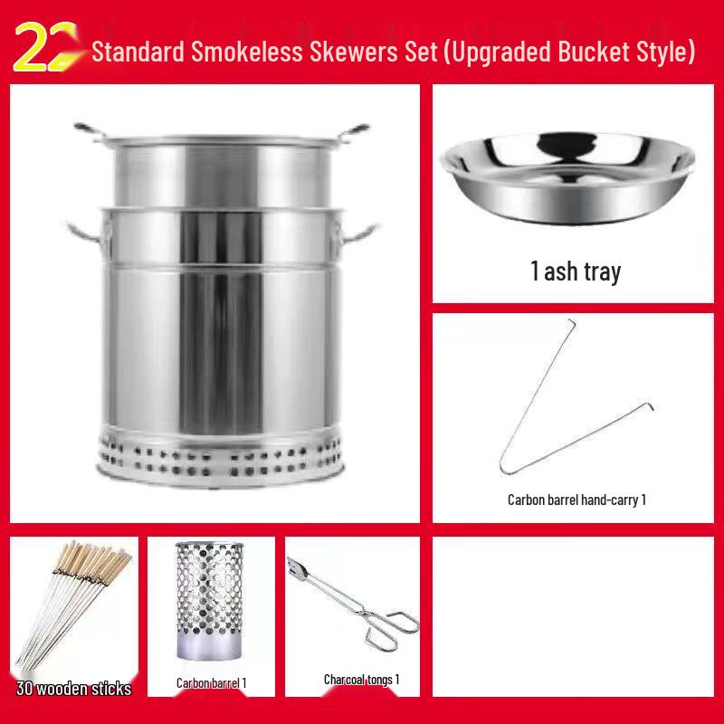 Dianqingman Smokeless Charcoal BBQ Grill