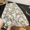 Women's Floral Print Elastic Waist A-line Maxi Skirt