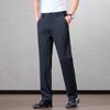 Yiliteng Men's High-Elastic Straight-Leg Casual Pants