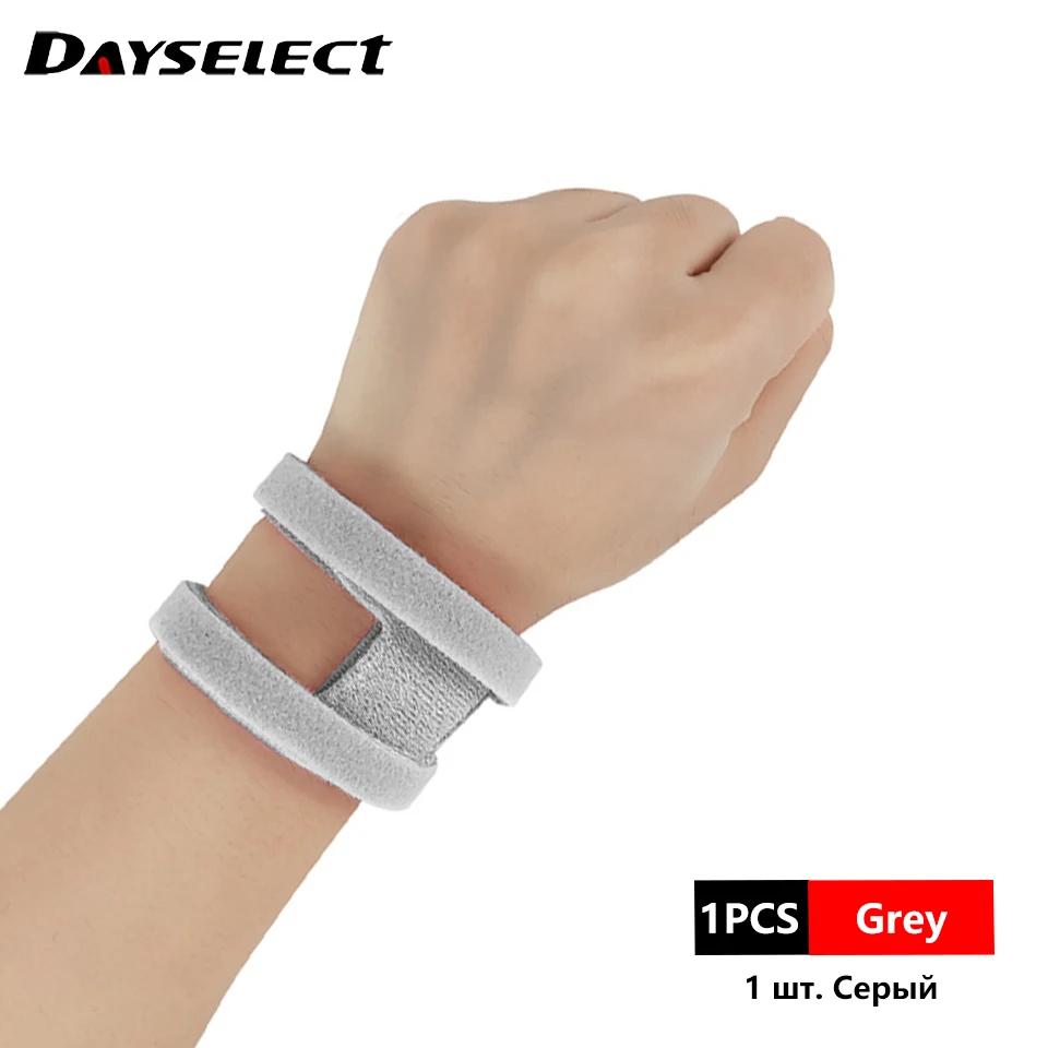 Adjustable Wrist Brace Support TFCC Tear Injury Pain Relief Thin Portable Sports Yoga Wrist Band Brace