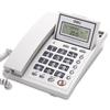 Deli 786 Caller ID Landline Phone