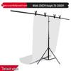 UOSU T-Shape Photography Background Stand Kit