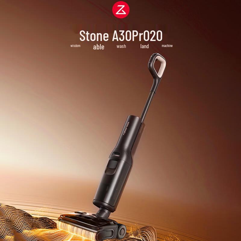 Roborock A30 Pro 2.0 AI Floor Washer