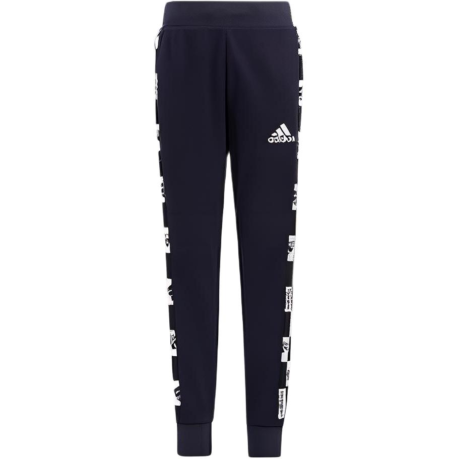 

Children Aged 3 7 Years Old Adidas Knitted Sweatpants HM5197 104