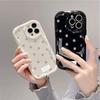 Pink polka dots are suitable for iphone16promax mobile phone case, the new Apple 15 anti-drop 14pro, Japan and Korea 13/12.