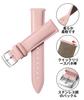 BINLUN Leather Watch Quick Multiple Stylish Replacement Soft and Unisex Strap, Release, Colors, Strap, Breathable, (20mm, Pink)
