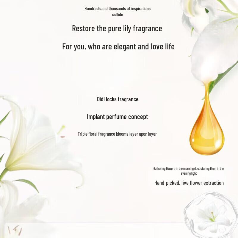 Shu Lei Premium Boccaro Lily Scented Antibacterial Soap 100g