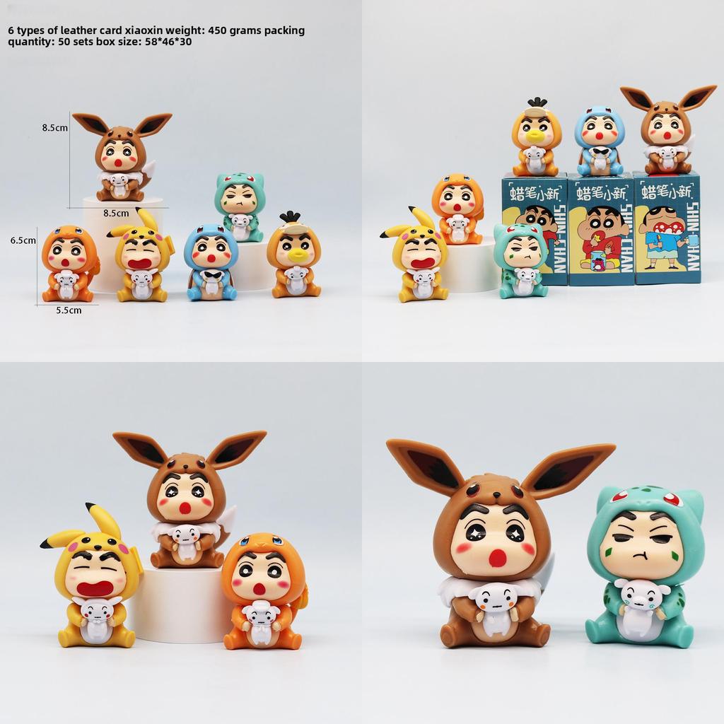 Crayon Shin Chan Pokemon Psyduck Bulbasaur Charmander Design Model Set With Collectible Charm For Anime Fans