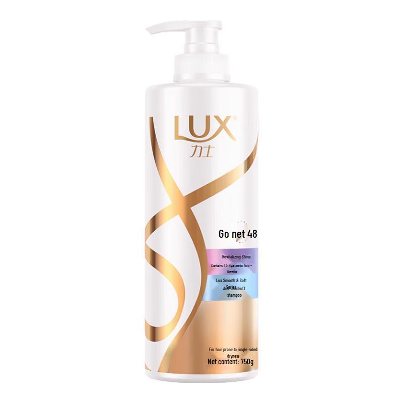 LUX Brilliant Revitalizing Anti-Dandruff Shampoo
