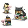 3In1 Japan City Street View Mini Block Ramen Restaurant Apartment Fruits Vegetable Shop Building Bricks Construction Toys