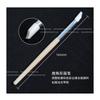 Padoma - Silicone Nail Art Brush (various Designs) / Set