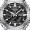 Casio Silver Watch with Full Metal and Tough Solar Technology Model As the Imported from Japan G-Shock GM-B2100SD-1A Men's Watch, Bluetooth, (Same