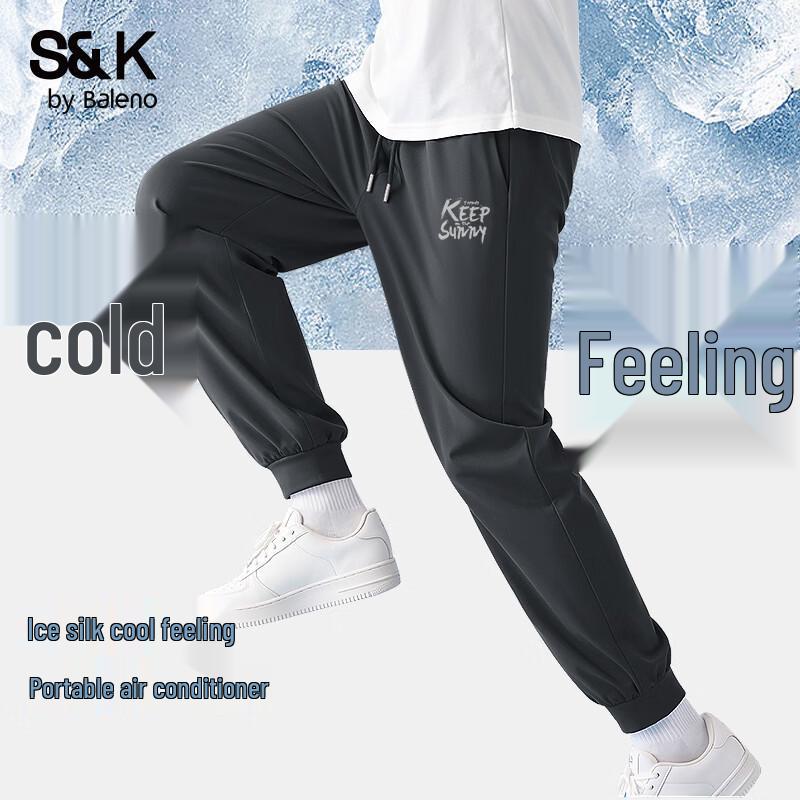 Baleno Men s S&K Ice Silk Cool-Feel Jogger Pants 5XL