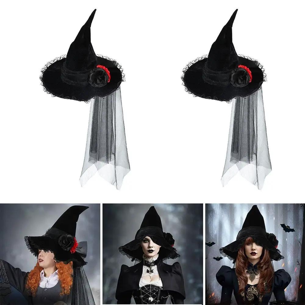 Witch Hat Halloween Baroque Witch Hat Halloween Cos Halloween Cos Hat Gothic Queen Mesh Hat Party Decoration