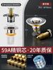 Floor Drain Deodorizer Bathroom Sewer Pipe Filter Net Universal Anti-Odor Cover Sealing Core Gadget