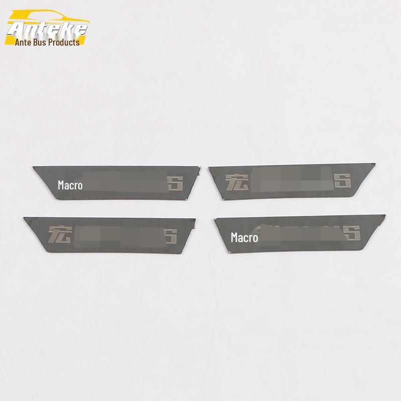 19 Hongguang PLUS Door Bowl Sequin and Outer Protective Film - Scratch-Resistant Car Accessory