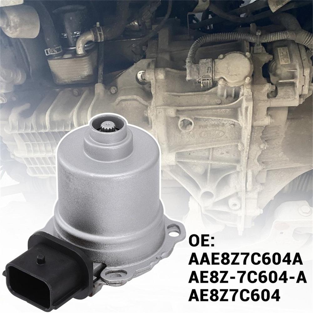 Automatic Transmission Clutch Actuator For Ford Focus  Fiesta 2011-2017 AE8Z-7C604-A