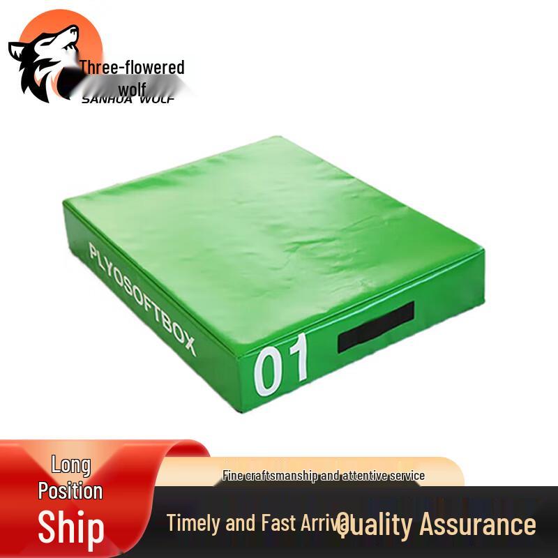

San Hua Lang Soft Plyometric Training Box