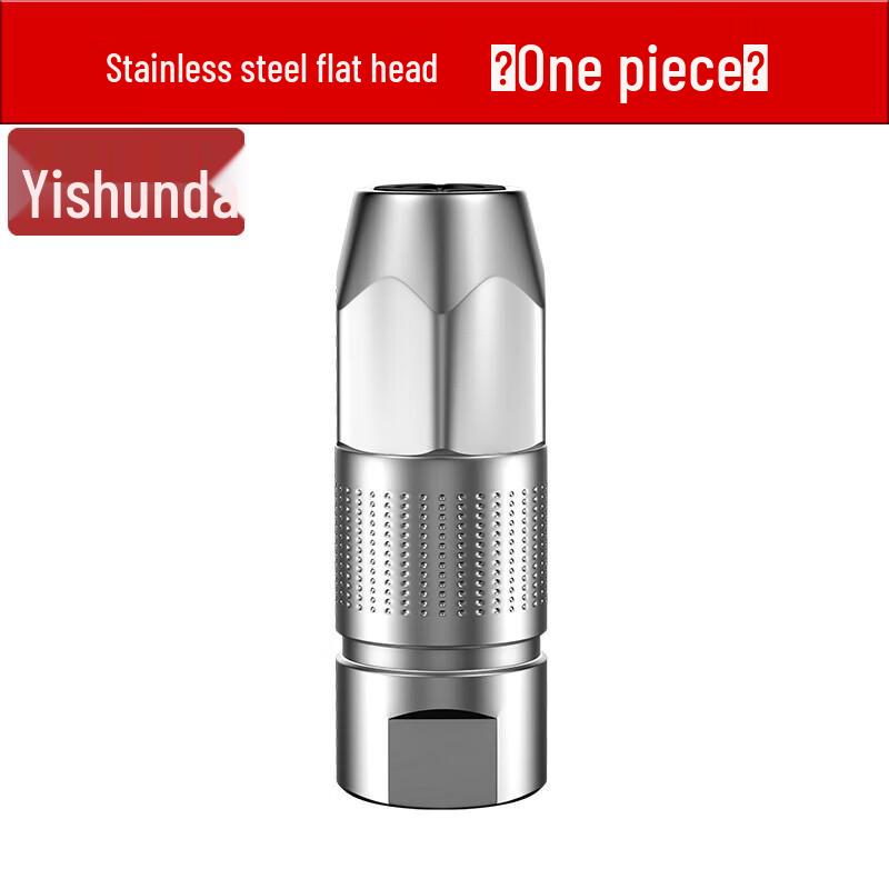 Yishunda High-Pressure Locking Grease Gun Nozzles & Accessories