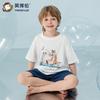 English Bolun Boys' Smooth Cotton Short-Sleeved Set