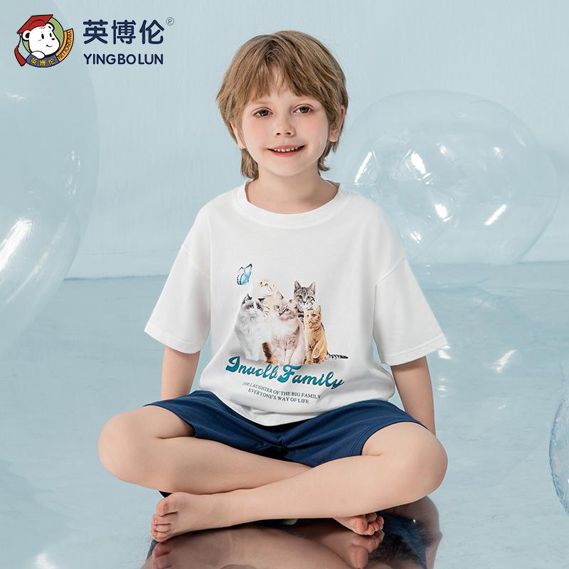 English Bolun Boys' Smooth Cotton Short-Sleeved Set
