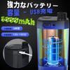 Tipkook Portable Shower [USB Rechargeable 6000mAh] Outdoor Electric Shower with Stepless Water Flow Adjustment, Four Water Modes, 2M Hose, Digital Scr