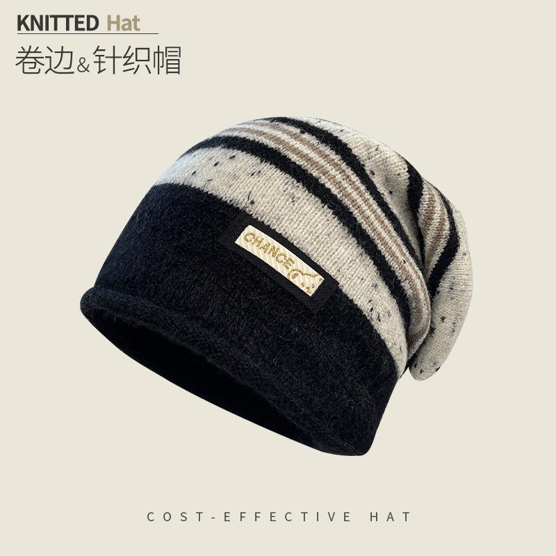 Knitted hats for children, warm ears in autumn and winter, stacked hats, big head circumference showing face, small wool hats, atmosphere feeling c