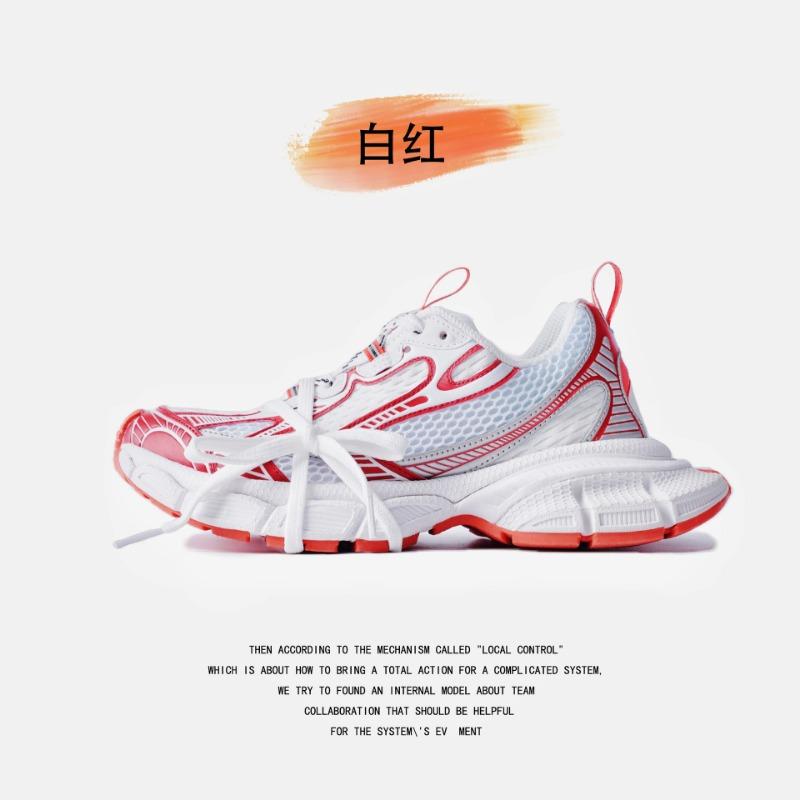 Thick-soled Heightening Dad Shoes for Women's High-quality Casual and Versatile Couple Sports Shoes for Men