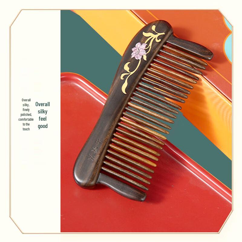 Elegant Sandalwood Comb Gift Box