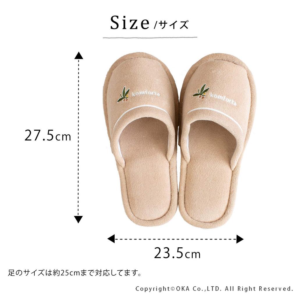 OKA Comforta 5 fits feet up to 25cm slippers, beige,