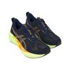 Asics Baskets Homme Novablast 5 Bleu Indigo Ambre 1011B974-402