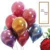 Metallic Latex Balloon Set for Birthdays, Weddings, and Holiday Decor