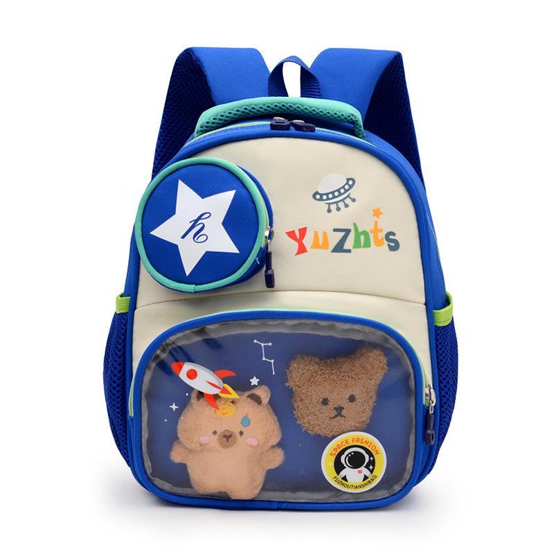 Księżniczka Plecak Kreskówkowy: Duża, Wartościowa Torba Przedszkolna dla Dziewczynek, Nowy Styl 2025