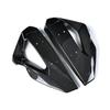BMW M1000XR Modified Carbon Fiber Radiator Side Panel Shell