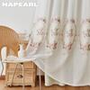 1PC NAPEARL 70-80% Shading Beige Comfortable Blackout Curtain with Embroidered Elegant Sheer Curtain for Bedroom Living Room Home Decor