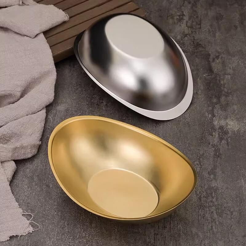 Lainuo 201 Stainless Steel Boat-Shaped Serving Bowl
