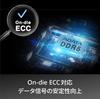 Adata PC Memory DDR5 16GB 5600MHz for Desktop U-DIMM AD5U560016G-S-I