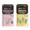 Kanebo - Beauty Works Oil Blotting Paper with Face Powder