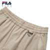Fila Boys' Summer Woven Shorts