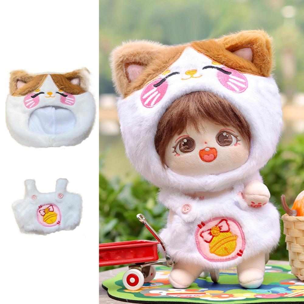 Animal Headcover Cotton Doll Clothes Set Strap Pants Plush Dolls Clothes  20cm Cotton Doll