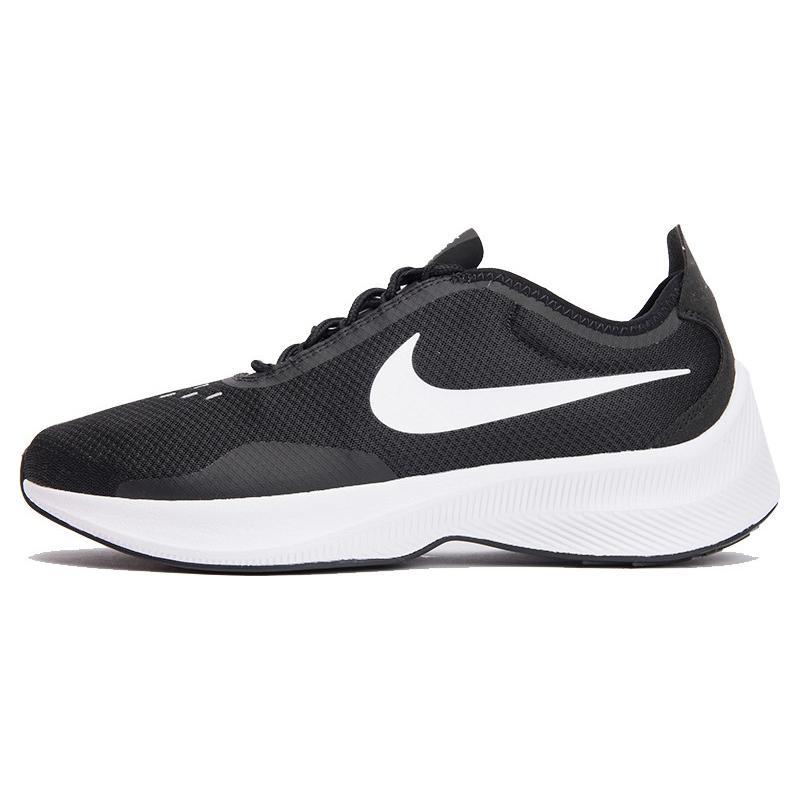 New Nike Fast Exp Z07 'Black White' AO1544-004