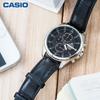 CASIO Men EDIFICE 43.8mm Black Watch EFB-509L-1AVUPR