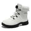 Large size cotton shoes men's winter thick-soled non-slip piled thickened warm snow boots rotating buckle Northeast snow boots