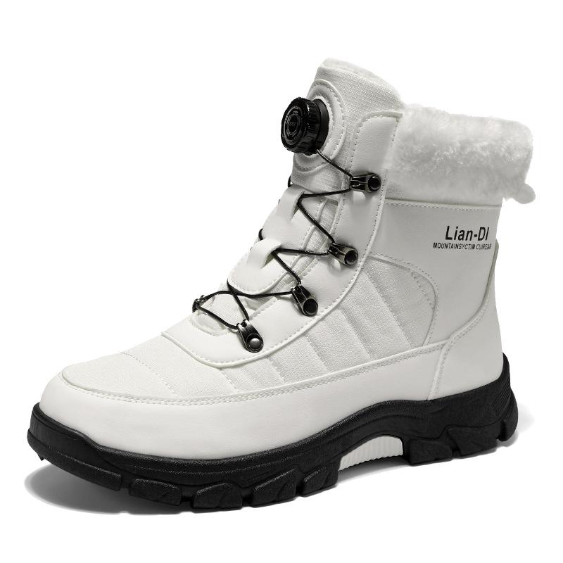 Large size cotton shoes men's winter thick-soled non-slip piled thickened warm snow boots rotating buckle Northeast snow boots