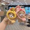 Cartoon Headgear Little Bear Pendant Cute Car Hanging Piece Trend Bag Charm Girl Accessories Gift A459 Bag Charm