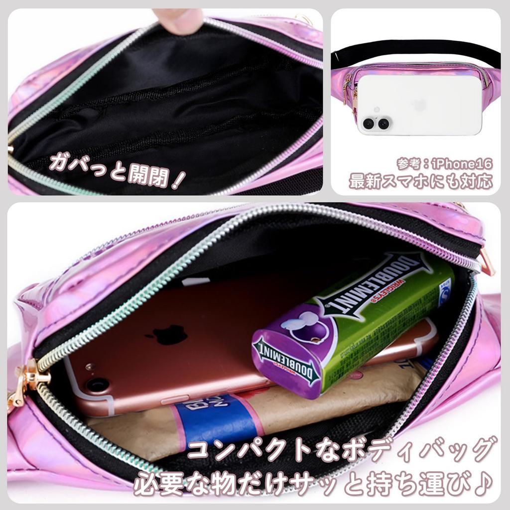 CROWNCAT Small Waist Pouch with a Stylish Aurora Glossy Compact and Perfect for Minimalist Black Design, Lightweight, Outings!